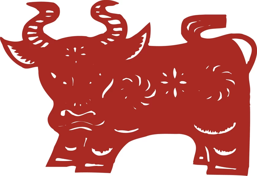 中国风中式传统喜庆民俗人物动物窗花剪纸插画边框AI矢量PNG素材【426】
